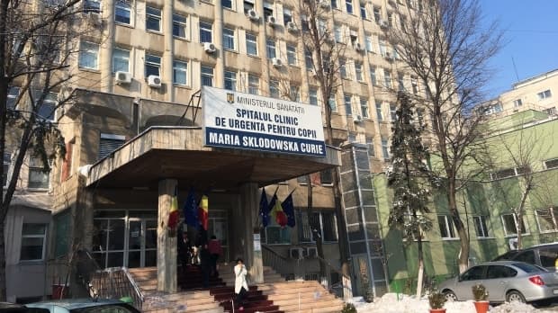 Dispută în incinta Unității de Primiri Urgențe din București