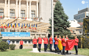 Deviere temporară a traseului autobuzului 205 pentru ceremoniile Zilei Drapelului din 26 iunie!